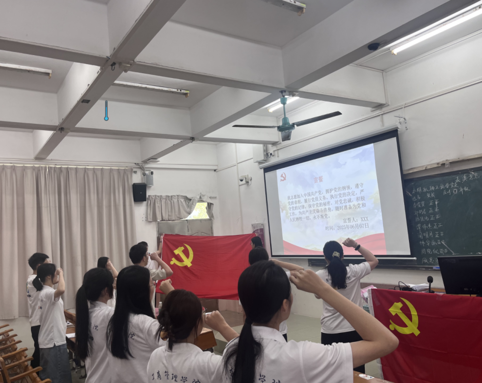 C33C9